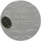 1/2 Kopeck 1730-1754, KM# 188, Russia, Empire, Anna, Ivan VI, Elizabeth, 1730: laurel branch with 7 leaves