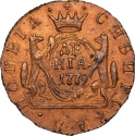 1/2 Kopeck 1764-1779, C# 2, Siberia, Catherine II the Great