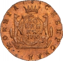 1 Kopeck 1764-1779, C# 3, Siberia, Catherine II the Great
