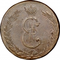 10 Kopecks 1763-1781, C# 6, Siberia, Catherine II the Great