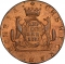 2 Kopecks 1764-1780, C# 4, Siberia, Catherine II the Great
