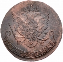 5 Kopecks 1763-1796, C# 59, Russia, Empire, Catherine II the Great