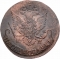 5 Kopecks 1763-1796, C# 59, Russia, Empire, Catherine II the Great, Suzun Mint (KM, C# 59.5)