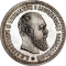50 Kopecks 1886-1894, Y# 45, Russia, Empire, Alexander III