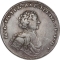 1 Ruble 1707-1710, KM# 130, Russia, Empire, Peter I the Great, Mint master mark G