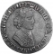 1 Ruble 1704-1705, KM# 122, Russia, Empire, Peter I the Great, KM# 122.1, Bigger head, 'O' curl on forehead