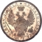1 Ruble 1832-1858, C# 168, Russia, Empire, Nicholas I, Alexander II, C# 168.1, Mint master mark: ФБ
