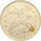 10 Kopecks 2006-2024, Y# 602a, Russia, Federation, Mintmark's position variation (М)