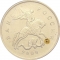 10 Kopecks 2006-2024, Y# 602a, Russia, Federation, Mintmark's position variation (М)