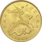 50 Kopecks 1997-2006, Y# 603, Russia, Federation, Moscow Mint (MMD)