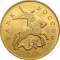 50 Kopecks 2006-2024, Y# 603a, Russia, Federation, М