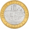 10 Rubles 2004, Y# 825, Russia, Federation, Ancient Towns of Russia, Dmitrov
