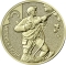 10 Rubles 2022, CBR# 5714-0086, Russia, Federation, Man of Labour, Mining Workers