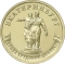 10 Rubles 2021, CBR# 5714-0076, Russia, Federation, Cities of Labour Valour, Yekaterinburg