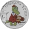 25 Rubles 2020, Russia, Federation, Russian Animation, Gena the Crocodile