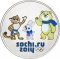 25 Rubles 2012, Y# 1368a, Russia, Federation, Sochi 2014 Winter Olympics, Olympic Mascots