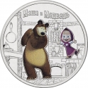 25 Rubles 2021, CBR# 5015-0062, Russia, Federation, Russian Animation, Masha and the Bear