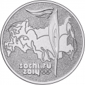 25 Rubles 2014, Y# 1501, Russia, Federation, Sochi 2014 Winter Olympics, Olympic Torch
