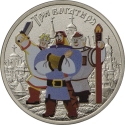 25 Rubles 2017, Russia, Federation, Russian Animation, Three Bogatyrs