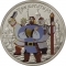 25 Rubles 2017, Russia, Federation, Russian Animation, Three Bogatyrs