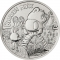 25 Rubles 2017, Russia, Federation, Russian Animation, Winnie-the-Pooh