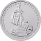 5 Rubles 2014, CBR# 5712-0027, Russia, Federation, 70th Anniversary of Great Patriotic War Victory (1941-1945), Battle of Berlin