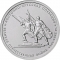 5 Rubles 2014, CBR# 5712-0025, Russia, Federation, 70th Anniversary of Great Patriotic War Victory (1941-1945), East Prussian Offensive