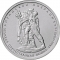5 Rubles 2014, CBR# 5712-0028, Russia, Federation, 70th Anniversary of Great Patriotic War Victory (1941-1945), Prague Offensive