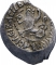 1 Denga 1446-1462, Or# 625, Russia, Grand Duchy of Moscow, Vasily II the Blind
