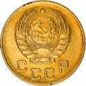 1 Kopeck 1937-1946, Y# 105, Russia, Soviet Union (USSR)