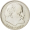 1 Ruble 1970, Y# 141, Russia, Soviet Union (USSR), 100th Anniversary of Birth of Vladimir Lenin
