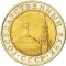 10 Rubles 1991-1992, Y# 295, Russia, Soviet Union (USSR)