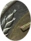 10 Rubles 1991-1992, Y# 295, Russia, Soviet Union (USSR), Rare variation (LMD), doubled wheat spike's edges