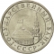 5 Rubles 1991, Y# 294, Russia, Soviet Union (USSR)