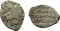 1 Kopeck 1598-1605, KG# 173, Russia, Tsardom of Muscovy, Boris Godunov, Letter B is visible