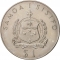 1 Tala 1977, KM# 26, Samoa, Tanumafili II, 50th Anniversary of Charles Lindbergh's Transatlantic Flight