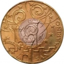 5 Euro 2016, KM# 549, San Marino, Holy Year of Mercy