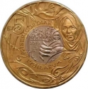 5 Euro 2016, KM# 549, San Marino, Holy Year of Mercy