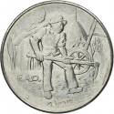 100 Lire 1978, KM# 82, San Marino, Food and Agriculture Organization (FAO), The Work