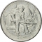 100 Lire 1978, KM# 82, San Marino, Food and Agriculture Organization (FAO), The Work