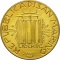 200 Lire 1985, KM# 180, San Marino, Struggle Against Drug Abuse, Redemption from Drugs