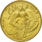 200 Lire 1985, KM# 180, San Marino, Struggle Against Drug Abuse, Redemption from Drugs