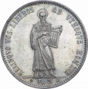 5 Lire 1898, KM# 6, San Marino, Saint Marinus
