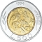 500 Lire 1994, KM# 314, San Marino