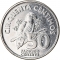 50 Centimos 2017, Sao Tome and Principe
