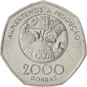 2000 Dobras 1997, KM# 91, Sao Tome and Principe, Food and Agriculture Organization (FAO)