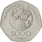 2000 Dobras 1997, KM# 91, Sao Tome and Principe, Food and Agriculture Organization (FAO)