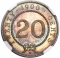 20 Cents 1900-1915, KM# 10, Sarawak, Charles Brooke