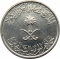 25 Halalas 1988-2002, KM# 63, Saudi Arabia, Fahd
