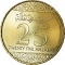 25 Halalas 2016, KM# 76, Saudi Arabia, Salman